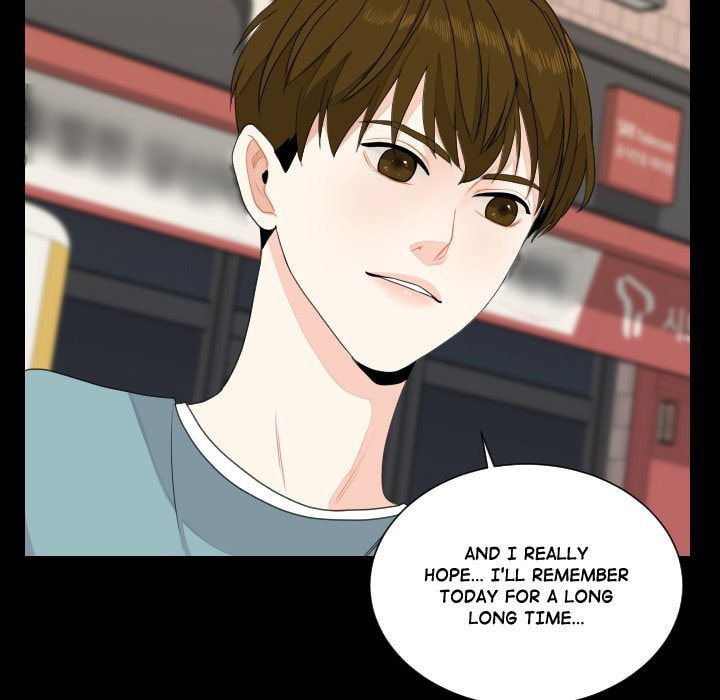 Read Uwa-Koi chapter 78 image 64 on Lezhin