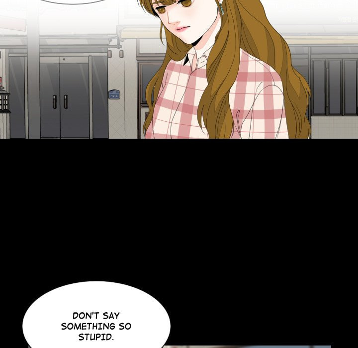 Read Uwa-Koi chapter 78 image 68 on Lezhin