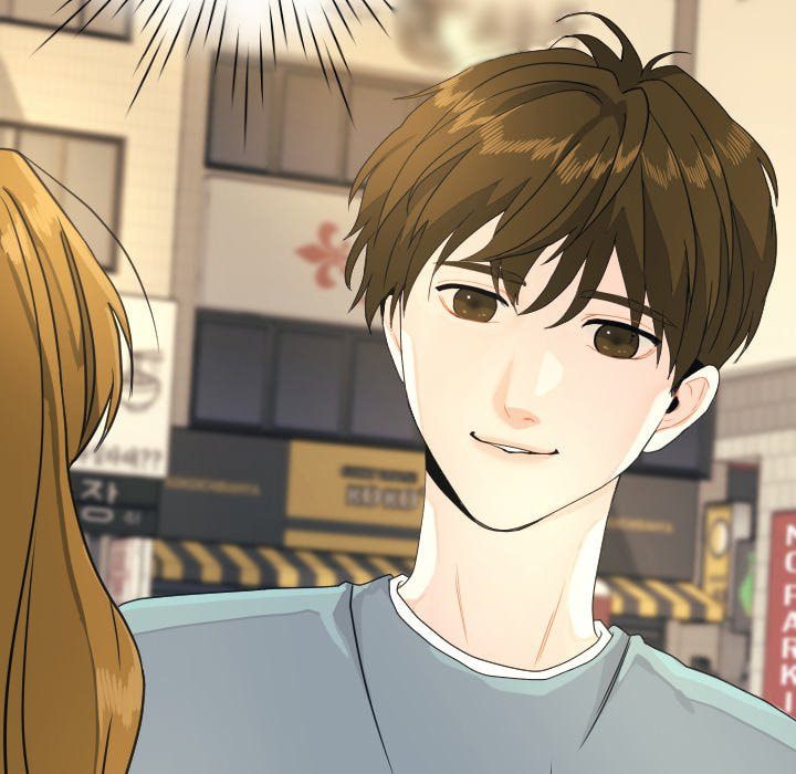 Read Uwa-Koi chapter 78 image 74 on Lezhin
