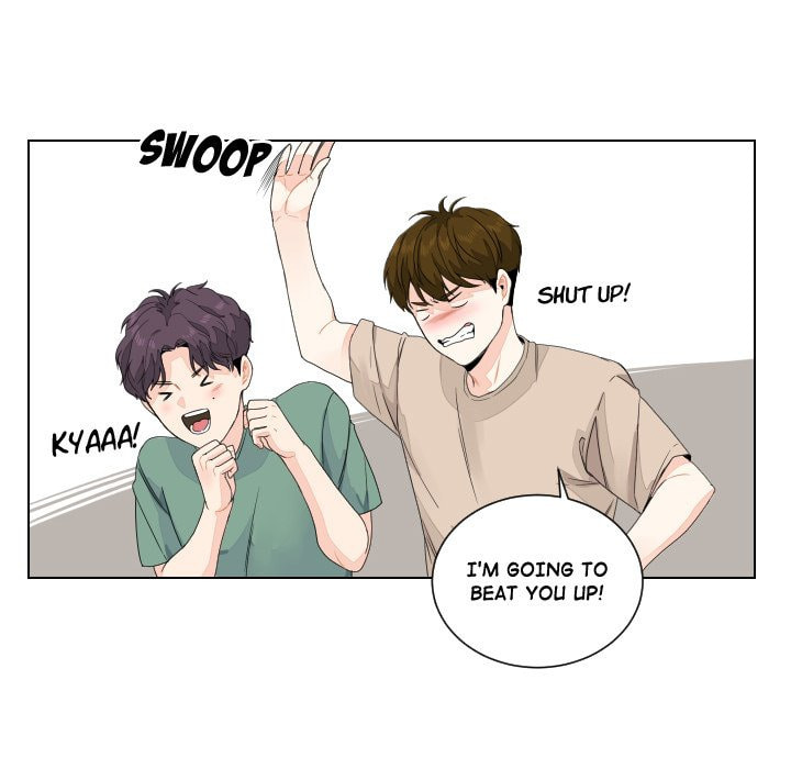 Read Uwa-Koi chapter 79 image 12 on Lezhin