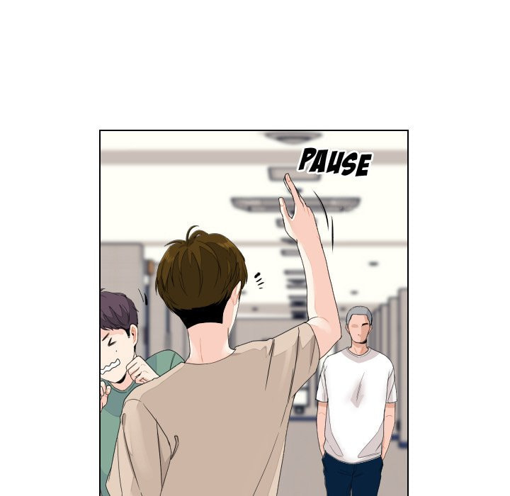 Read Uwa-Koi chapter 79 image 13 on Lezhin