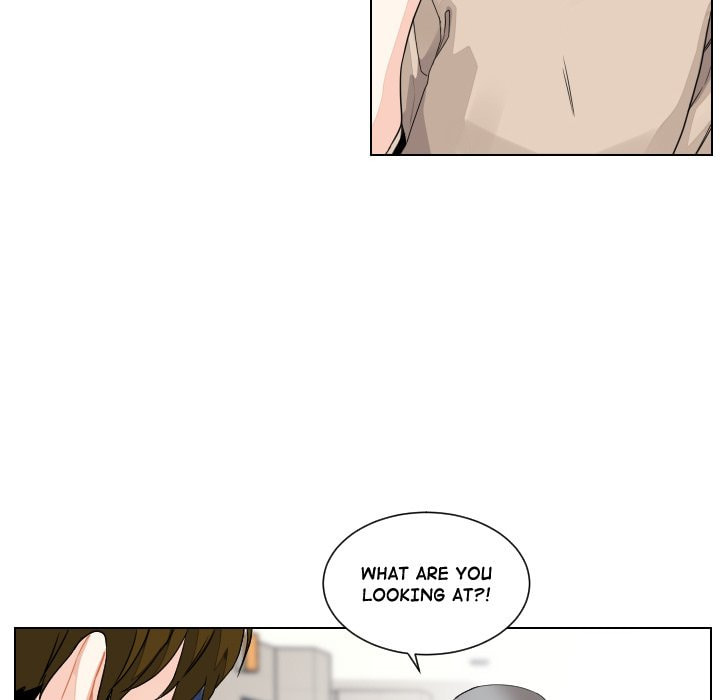 Read Uwa-Koi chapter 79 image 16 on Lezhin
