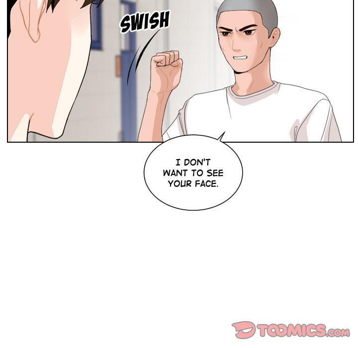 Read Uwa-Koi chapter 79 image 17 on Lezhin