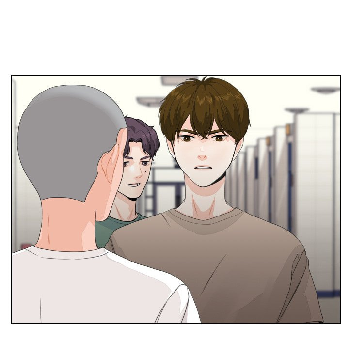 Read Uwa-Koi chapter 79 image 18 on Lezhin