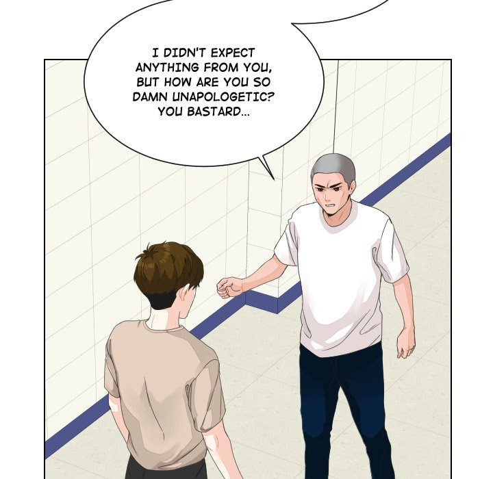 Read Uwa-Koi chapter 79 image 21 on Lezhin