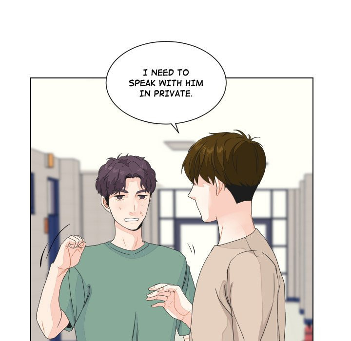 Read Uwa-Koi chapter 79 image 29 on Lezhin