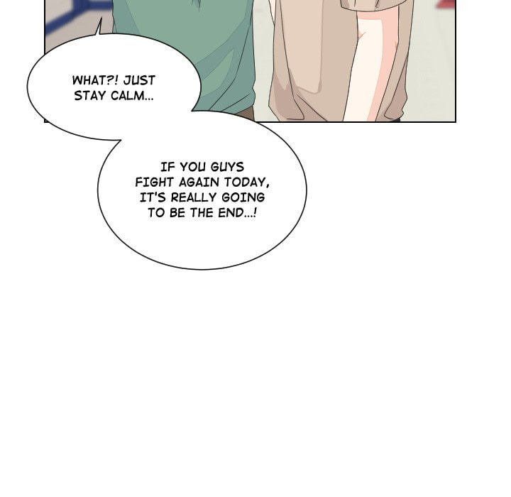 Read Uwa-Koi chapter 79 image 30 on Lezhin