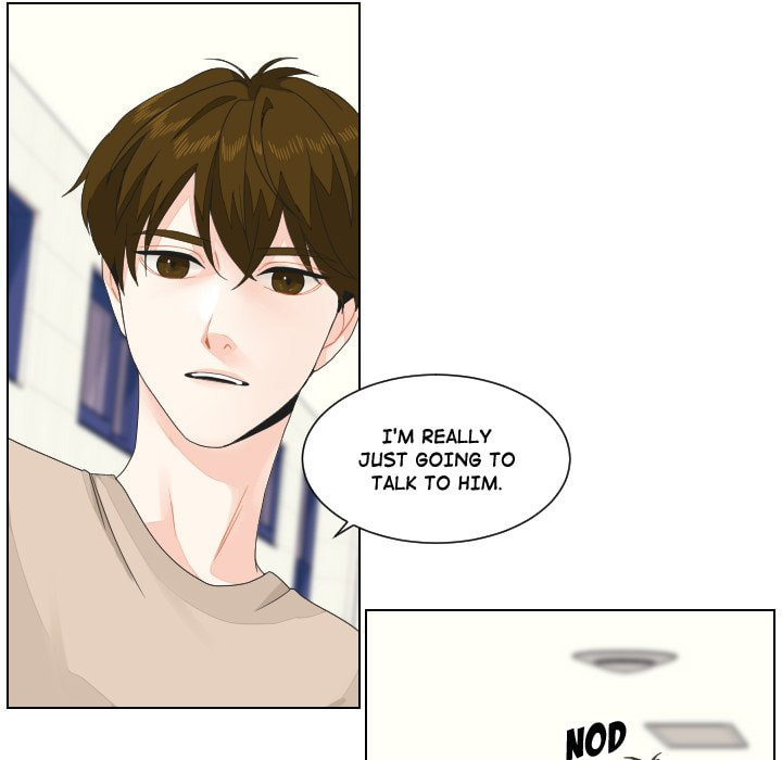 Read Uwa-Koi chapter 79 image 31 on Lezhin