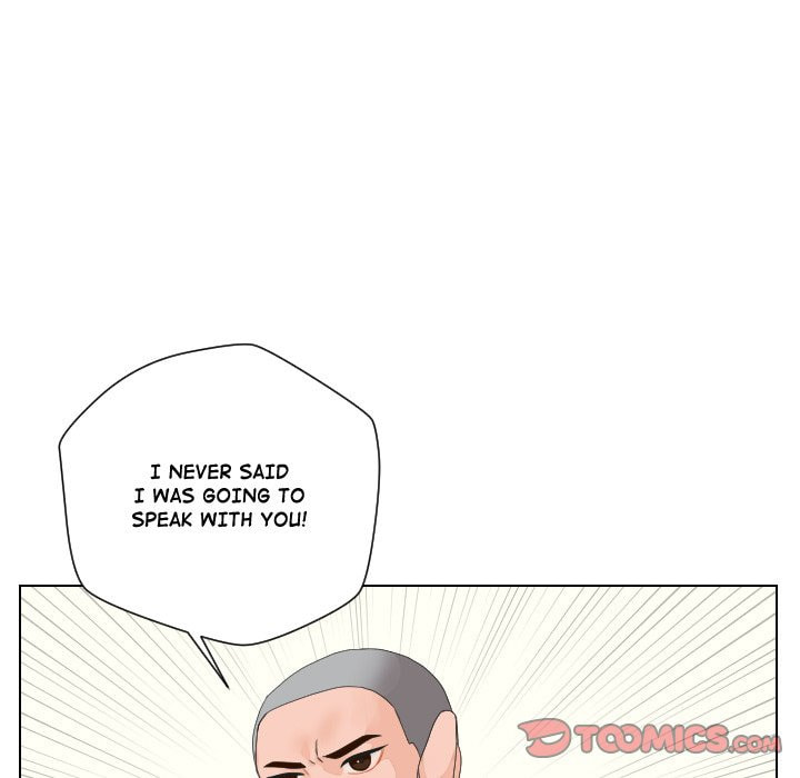 Read Uwa-Koi chapter 79 image 33 on Lezhin