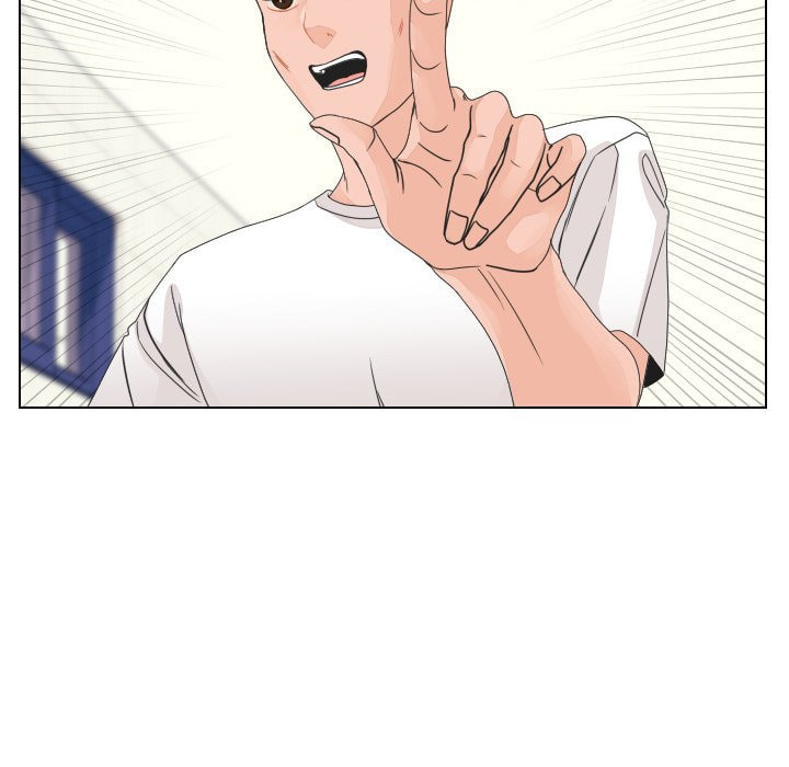 Read Uwa-Koi chapter 79 image 34 on Lezhin