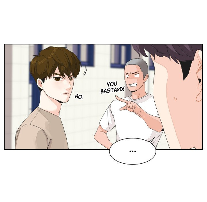 Read Uwa-Koi chapter 79 image 35 on Lezhin