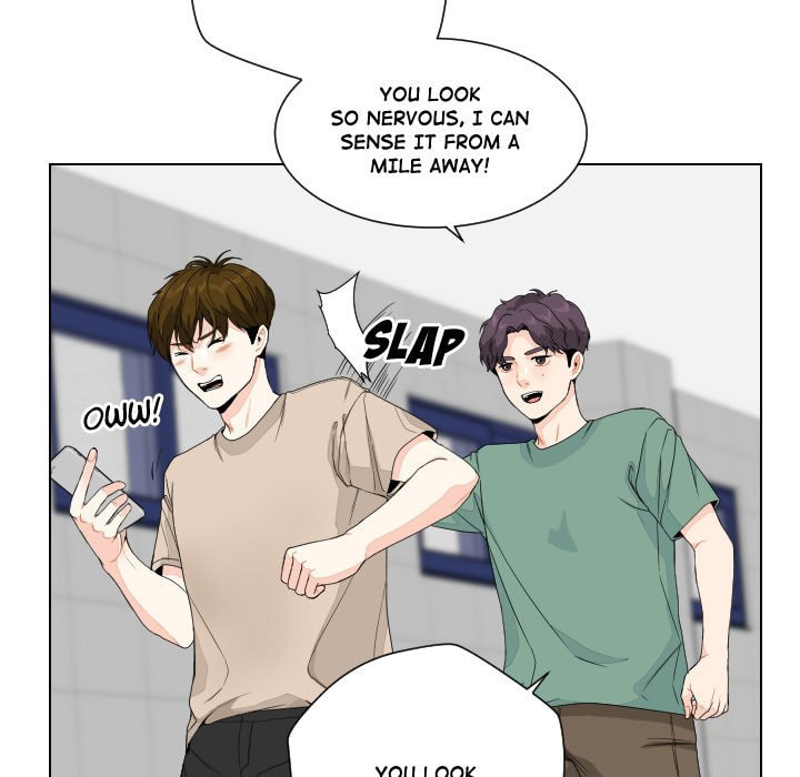 Read Uwa-Koi chapter 79 image 4 on Lezhin