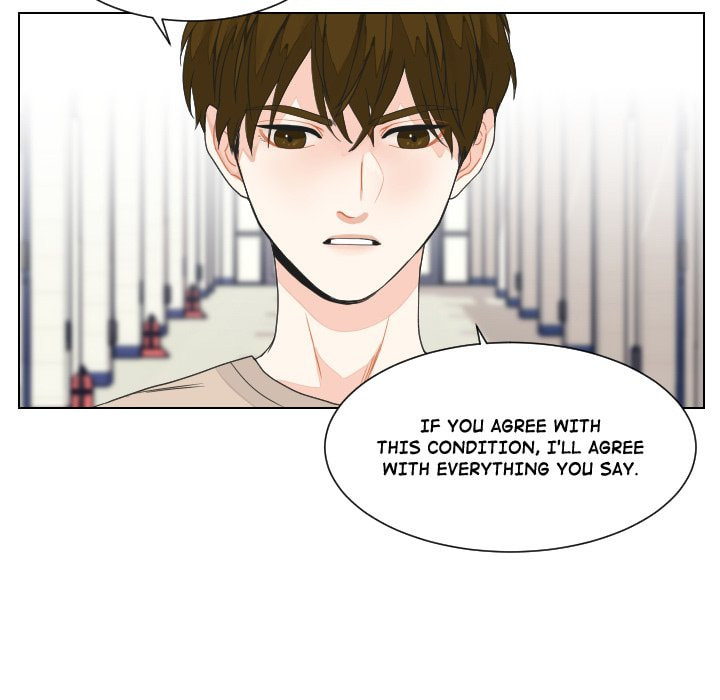 Read Uwa-Koi chapter 79 image 42 on Lezhin