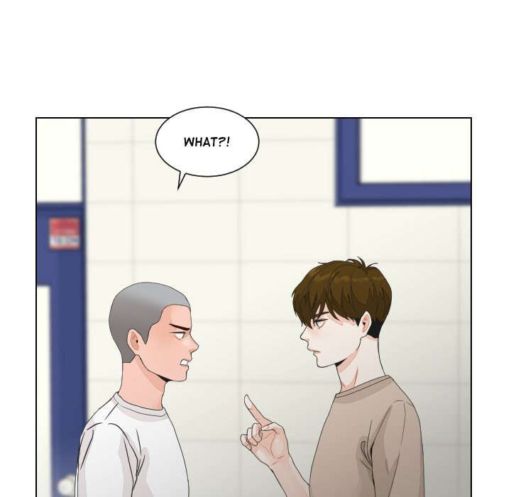 Read Uwa-Koi chapter 79 image 43 on Lezhin