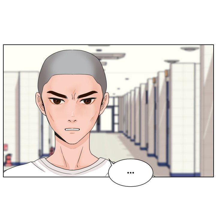 Read Uwa-Koi chapter 79 image 45 on Lezhin