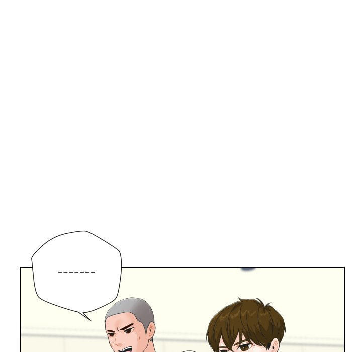 Read Uwa-Koi chapter 79 image 48 on Lezhin