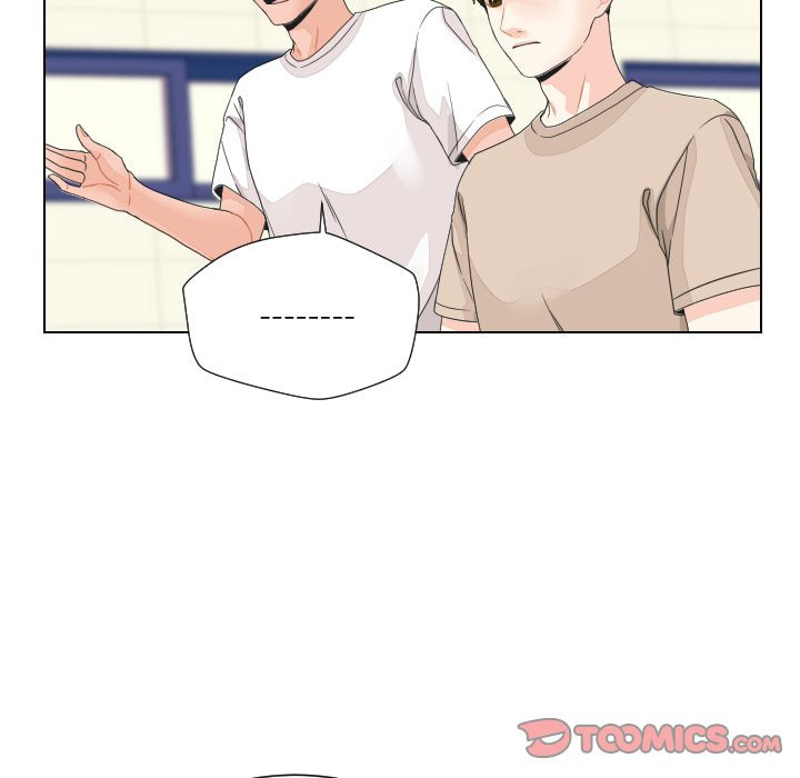 Read Uwa-Koi chapter 79 image 49 on Lezhin