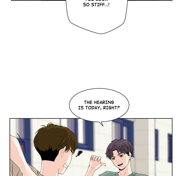 Read Uwa-Koi chapter 79 image 5 on Lezhin