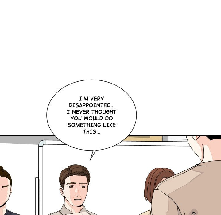 Read Uwa-Koi chapter 79 image 55 on Lezhin