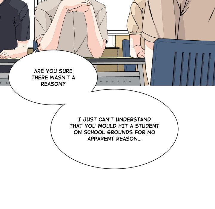 Read Uwa-Koi chapter 79 image 56 on Lezhin