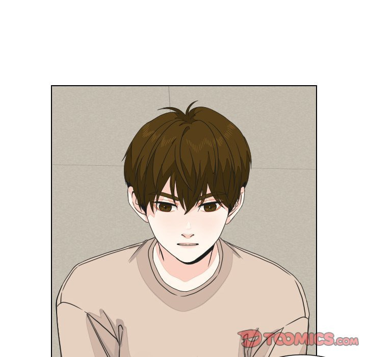 Read Uwa-Koi chapter 79 image 57 on Lezhin