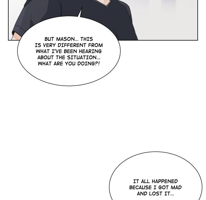 Read Uwa-Koi chapter 79 image 61 on Lezhin