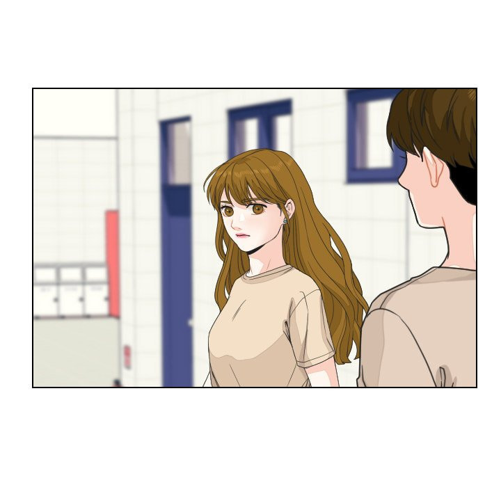 Read Uwa-Koi chapter 79 image 69 on Lezhin