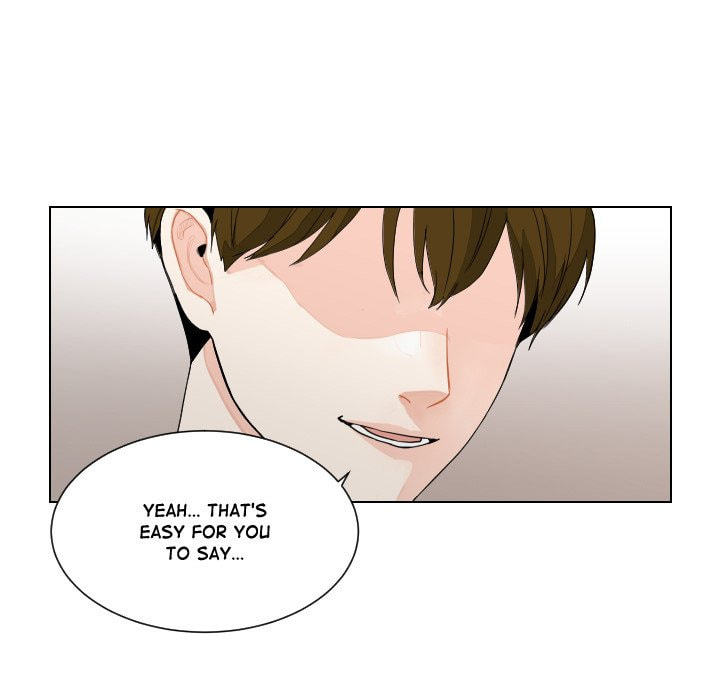 Read Uwa-Koi chapter 79 image 7 on Lezhin
