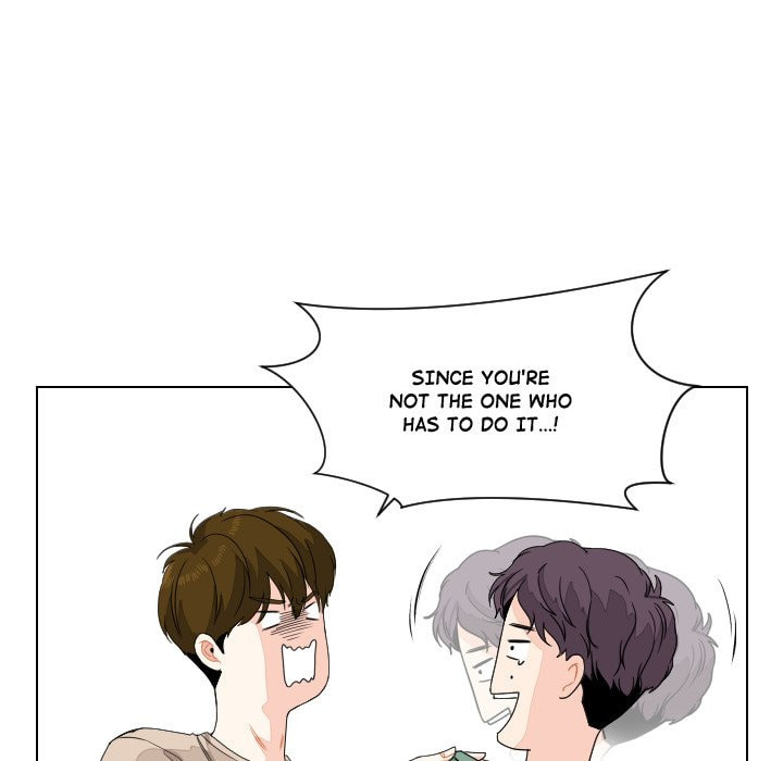 Read Uwa-Koi chapter 79 image 8 on Lezhin