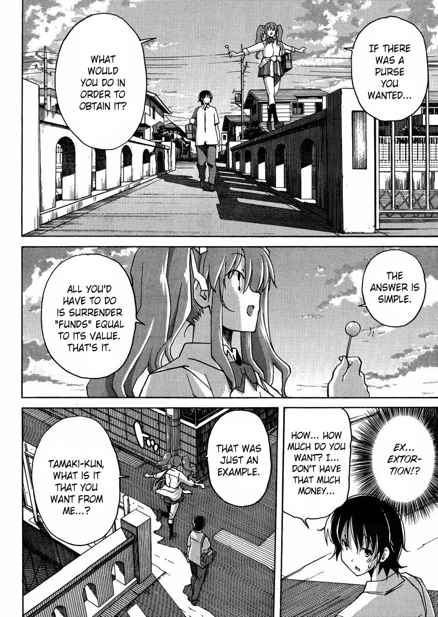 Read Uwa-Koi chapter 8 image 10 on Lezhin