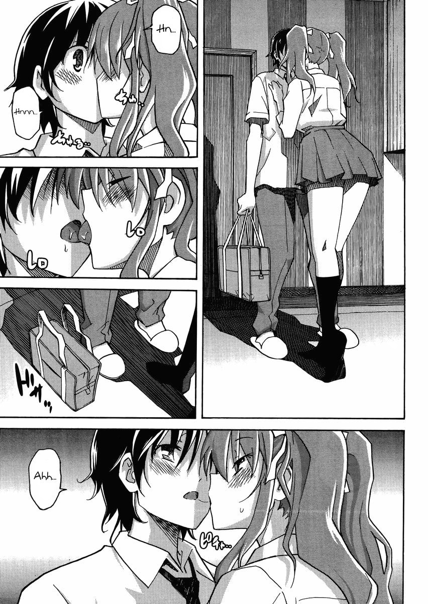Read Uwa-Koi chapter 8 image 15 on Lezhin