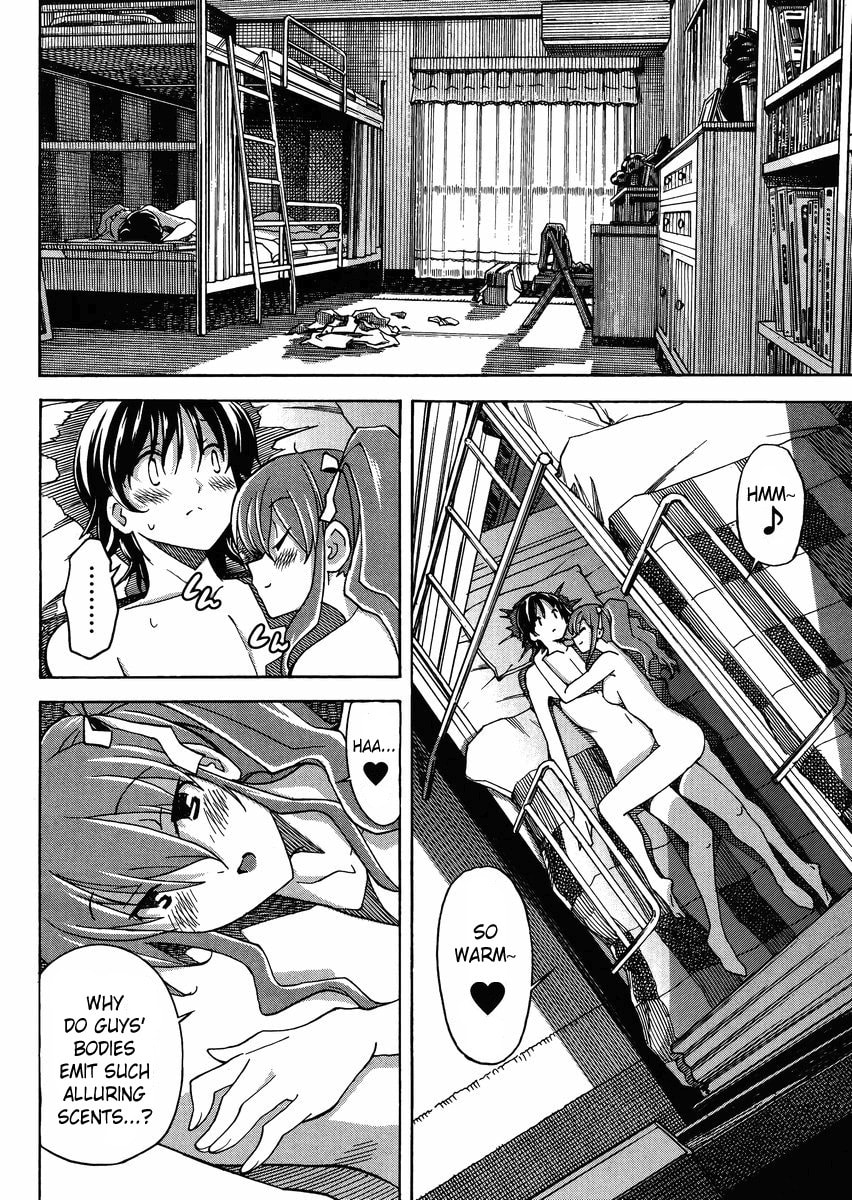 Read Uwa-Koi chapter 8 image 18 on Lezhin