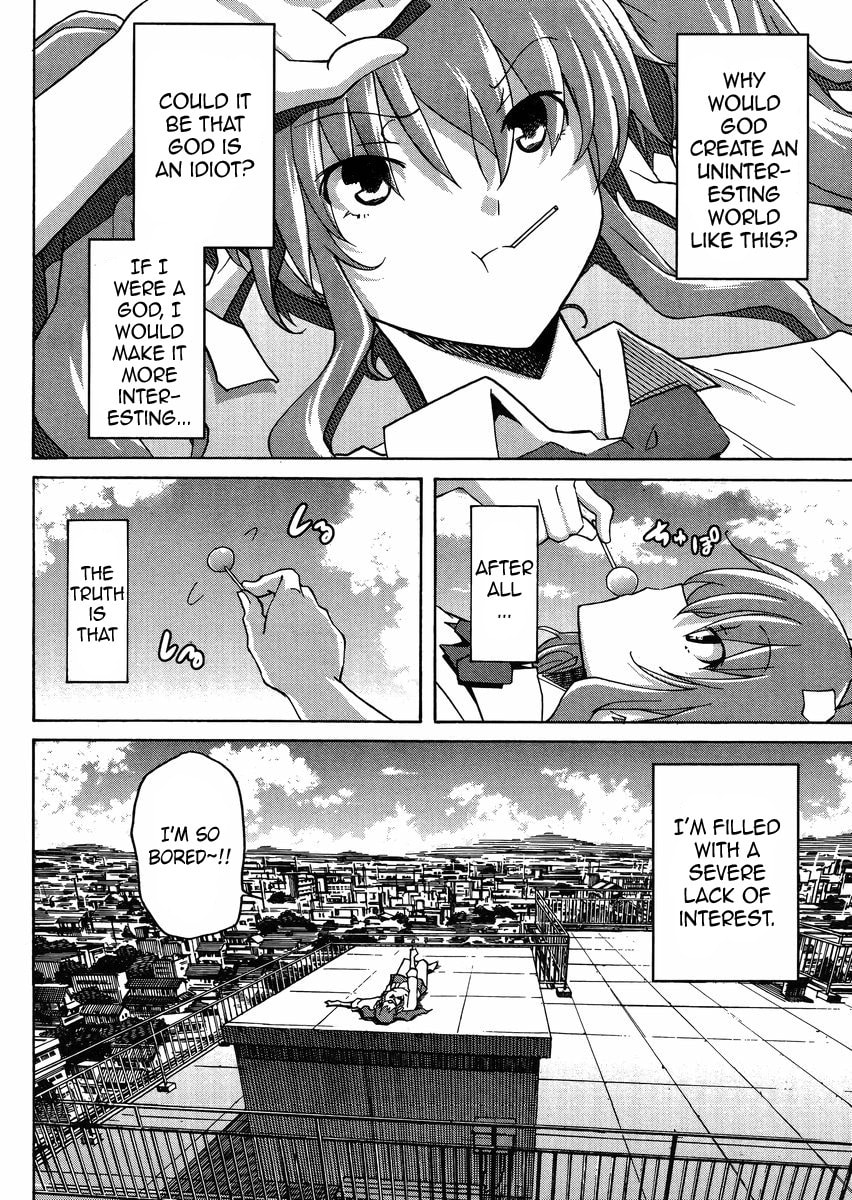 Read Uwa-Koi chapter 8 image 2 on Lezhin