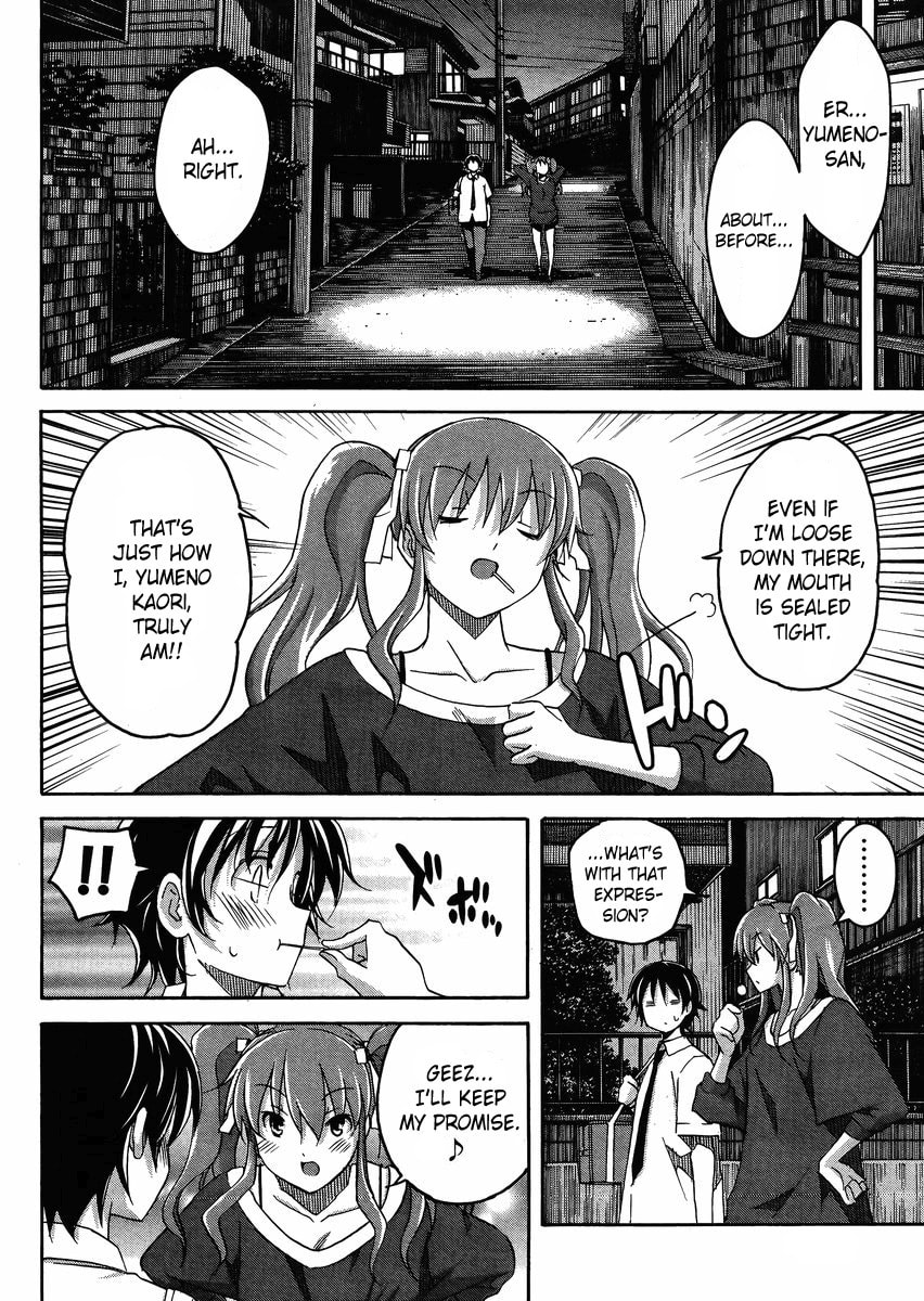 Read Uwa-Koi chapter 8 image 27 on Lezhin