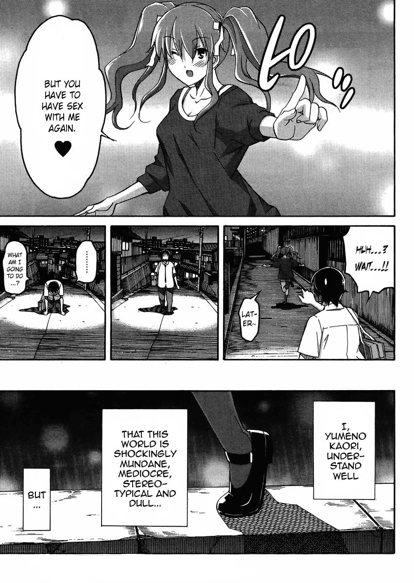 Read Uwa-Koi chapter 8 image 28 on Lezhin