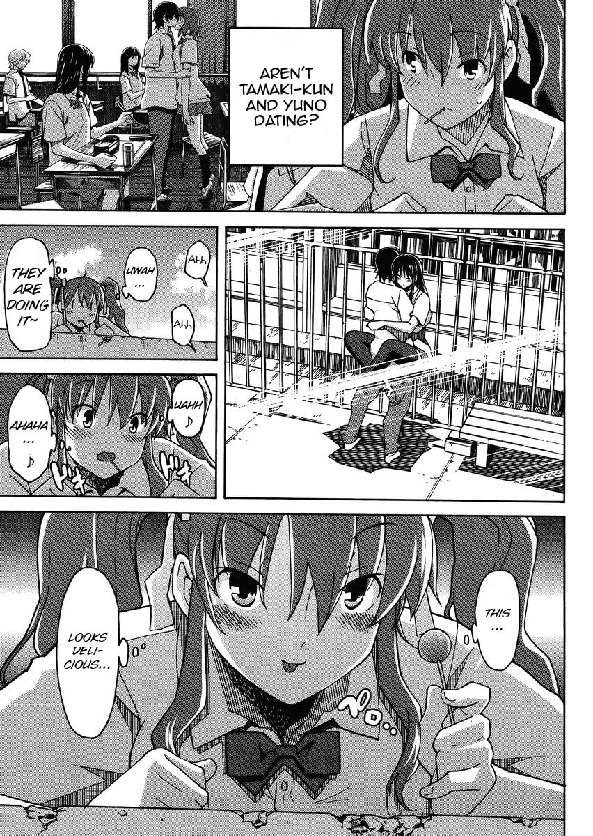 Read Uwa-Koi chapter 8 image 5 on Lezhin