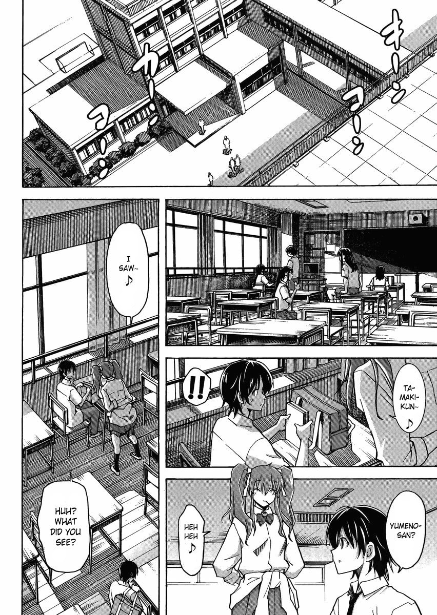 Read Uwa-Koi chapter 8 image 6 on Lezhin