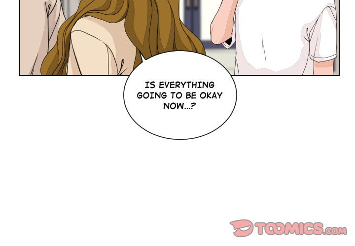 Read Uwa-Koi chapter 80 image 1 on Lezhin