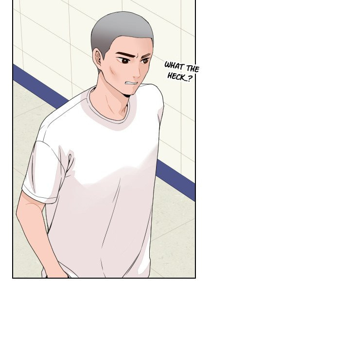 Read Uwa-Koi chapter 80 image 13 on Lezhin