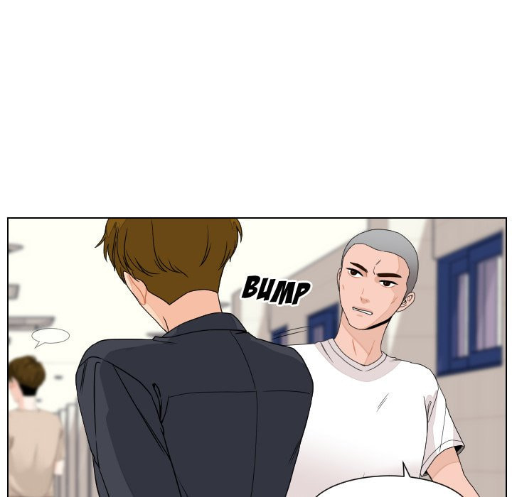 Read Uwa-Koi chapter 80 image 14 on Lezhin
