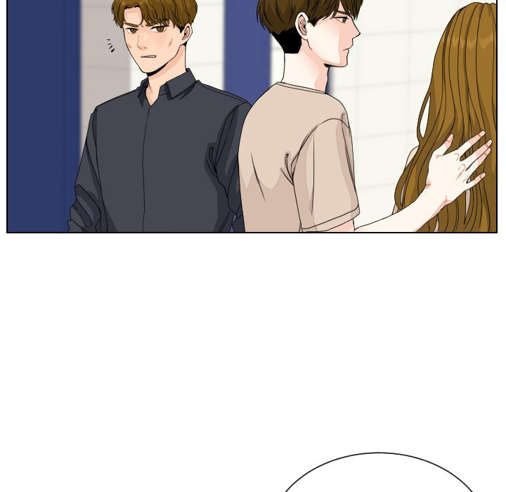 Read Uwa-Koi chapter 80 image 19 on Lezhin