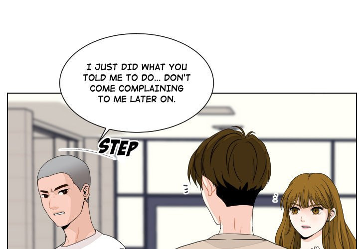 Read Uwa-Koi chapter 80 image 2 on Lezhin