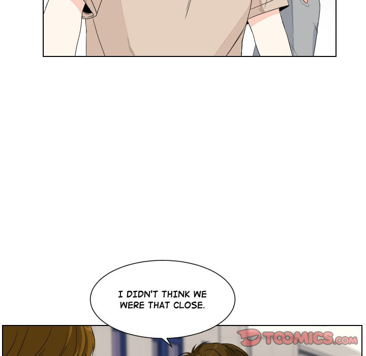 Read Uwa-Koi chapter 80 image 21 on Lezhin