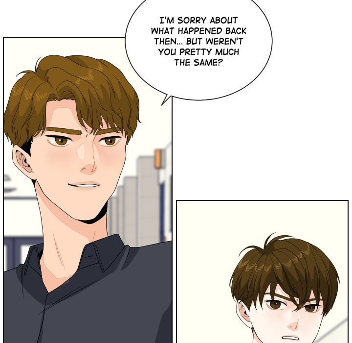 Read Uwa-Koi chapter 80 image 23 on Lezhin