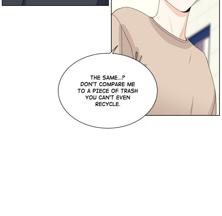 Read Uwa-Koi chapter 80 image 24 on Lezhin