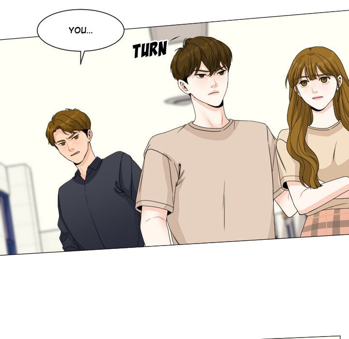 Read Uwa-Koi chapter 80 image 25 on Lezhin