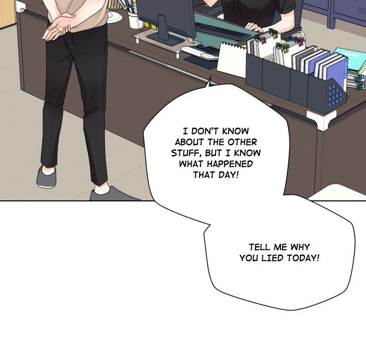 Read Uwa-Koi chapter 80 image 35 on Lezhin