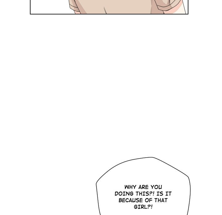 Read Uwa-Koi chapter 80 image 37 on Lezhin