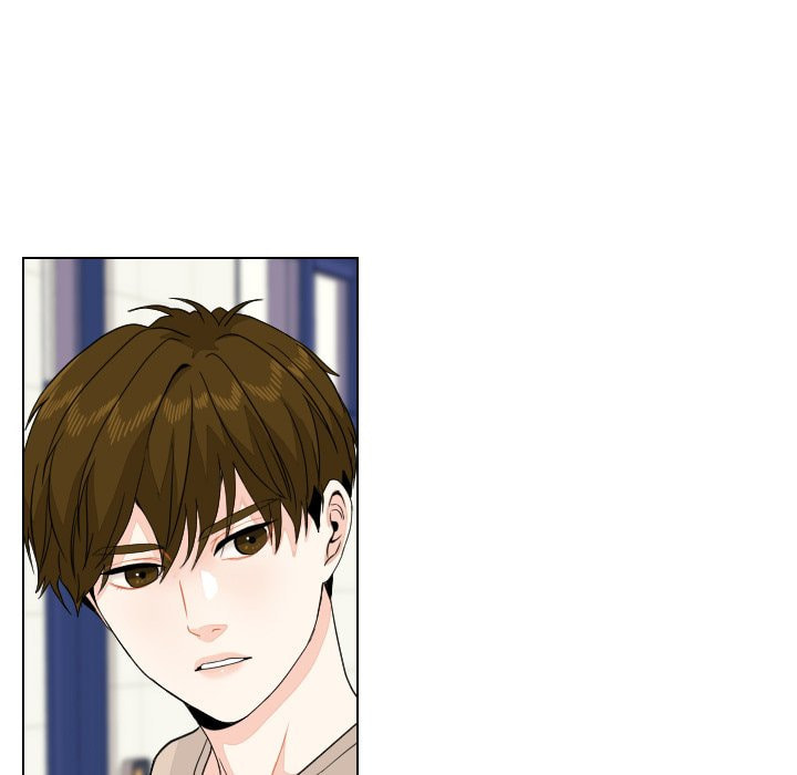 Read Uwa-Koi chapter 80 image 4 on Lezhin