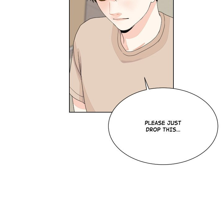 Read Uwa-Koi chapter 80 image 45 on Lezhin